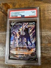 POKEMON 2022 Brilliant Stars Full Art UMBREON V #TG22 PSA 9 Mint RARE