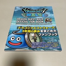 DragQuest Walk Fan 3rd AnnIVersary PK