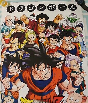 Dragon Ball Z Goku Vegeta Anime Premium POSTER MADE IN USA - ANI040