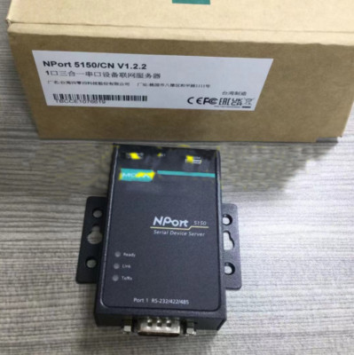 1PC MOXA NPort 5150 1-port RS232 422 485 Serial port server New Expedited Ship