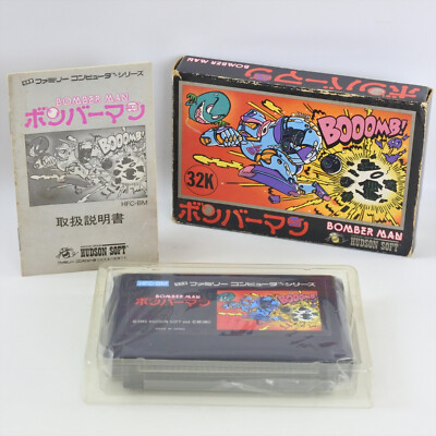 BOMBERMAN Famicom Nintendo 0854 fc