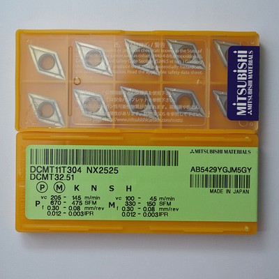 Сплав nx2525 mitsubishi