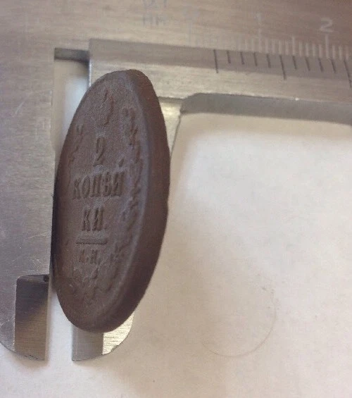 2 KOPEKS 1815 Antiga Moeda Imperial Russa Км KOPEIKA ORIGINAL - Imagem 4 de 4