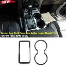 Central Gear Shift Panel Trim & Cup Holder Bezels Trim for Ford F150 2009-2014