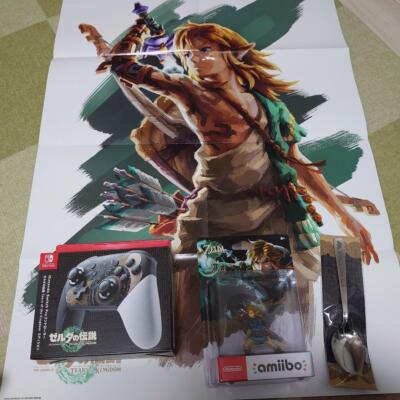 The Legend Of Zelda Amiibo Procon Poster Set