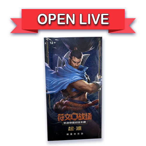 Open Live Chinese Riftbound Origin Slim Booster Box League of