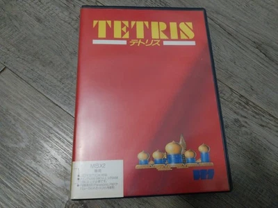 MSX JUEGO TETRIS DISCO - Imagen 1 de 3
