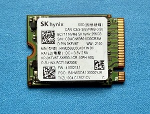 SK Hynix Bc711 | eBay