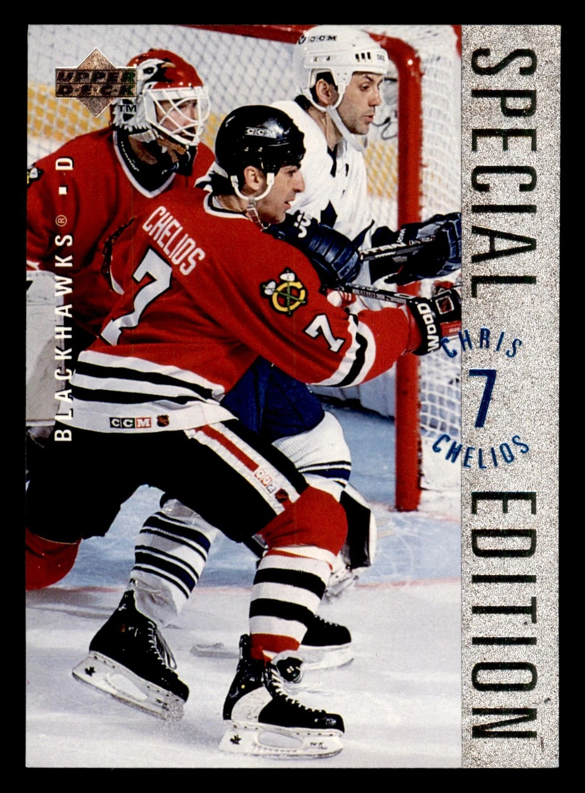 1995-96 Upper Deck HOCKEY Trading Cards (SE17-SE69) - You Pick - Choose One o...