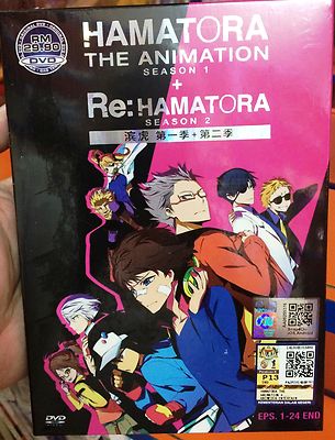 Hamatora (Staffel 1&2: VOL.1 - 24 Ende) ~ Alle Regionen ~ Brandneu & Versiege...