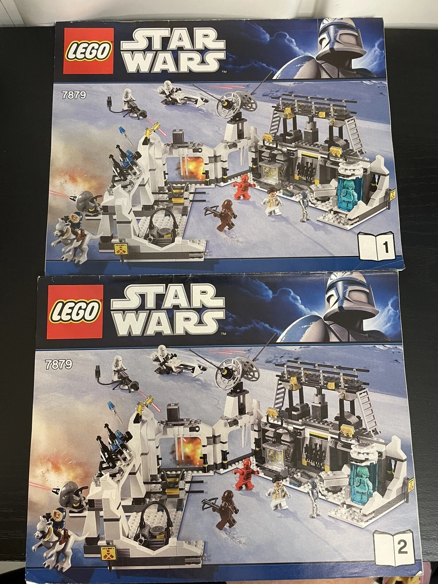 品】LEGO STAR WARS 7879 - www.dreamsmilesdental.com.au