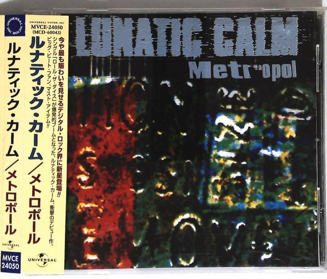 Lunatic Calm Metropol Mvce Cd Japan 1997 For Sale Online Ebay