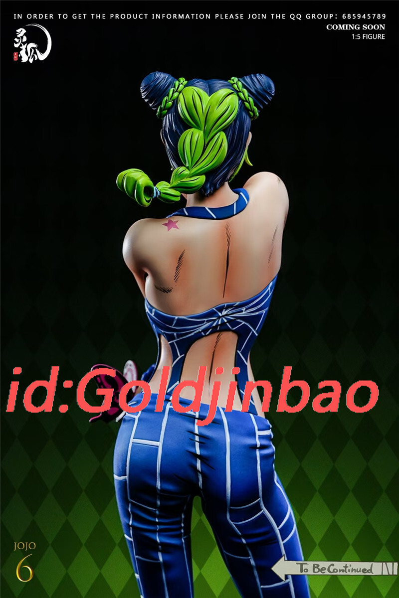 ショリン　ラスト s-l1200.jpg