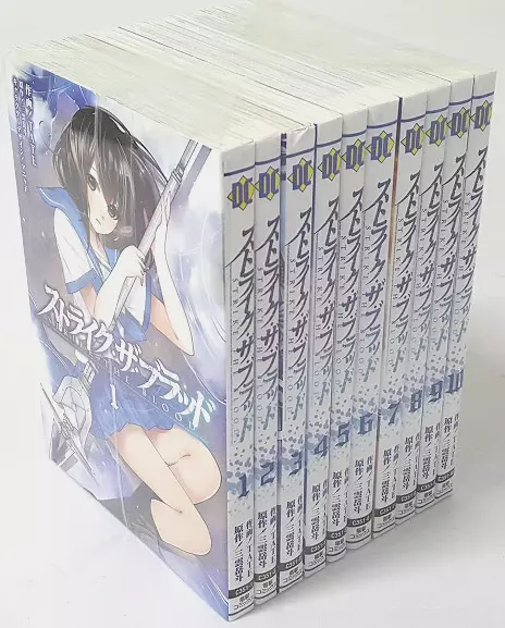 Complete Strike the Blood Book Series In Order