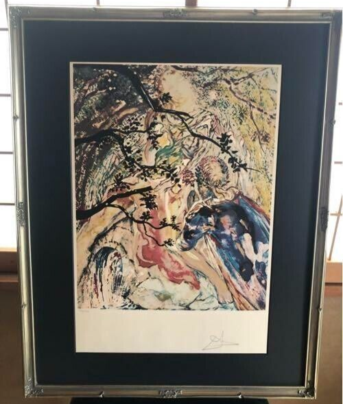 Salvador Dali - Les Amoureus (Lovers) Lancelot and Guinevere