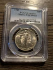 Blazer!!!! 1945-D PCGS Uncirculated WALKING LIBERTY HALF DOLLAR