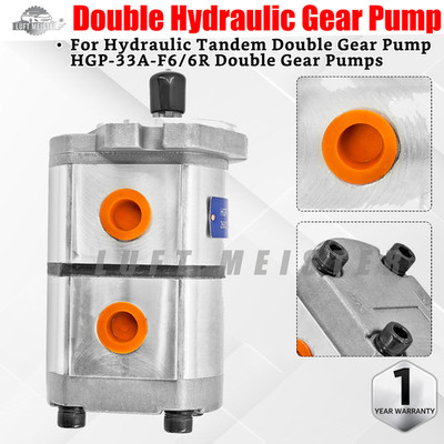 For Hydraulic Tandem Double Gear Pump HGP-33A-F6/6R HGP33AF66R 17.46mm Shaft