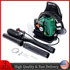 2-STROKE BACKPACK LEAF BLOWER Protable GAS 63.3cc 3.6HP 750CFM 103db Leaf Blower
