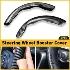 2x Carbon Fiber Universal Car Steering Wheel Booster Cover Non-Slip Accessories