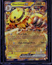 Electivire ex 069/182 SV10: Destined Rivals Pokemon TCG Holo NM