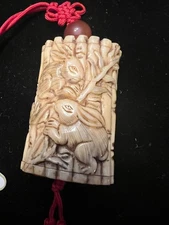 Carson Pirie Scott  INRO Wooden Trinket Late 1990's Rabbits