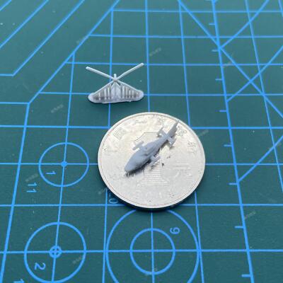 1/144 IL -38 メイ　EASTERN EXPRESS 1/2000/700/400/350 Chinese Z-9C anti-submarine helicopter-- | eBay