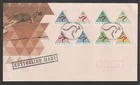 Australia 1994 : Australian Made set of 8 ATM Stamps on First Day Cover.