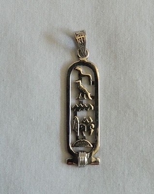 Egyptian Personalized Cut-Out Silver Cartouche Arabic or Hieroglyphic 3-8 Letter