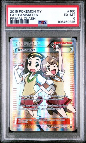 Teammates graded PSA 6 for sale on eBay