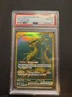 2024 Pokemon SV Paldean Fates PAF EN Miraidon ex #243/091 PSA 10