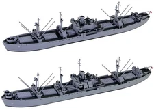Pit Road 1/700 Skywave Series US Navy Cargo Ship (AK-99 Boots/AK-121 Zabic) Libe