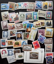 Lot of Austria Year 1981-83 Postage Collectible Stamps MNH