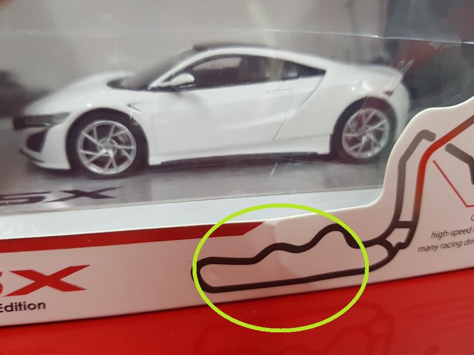 1/43 NSX ホンダコムテック特注　130Rホワイト　400台限定 1/43 NSX ホンダコムテック特注 130Rホワイト 400台限定 Rare