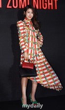 RARE! NWT $7985 RUNWAY GUCCI long silk dress IT40 / US 6. 