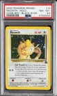 2000 POKEMON PROMO BLACK STAR GAME BOY #10 MEOWTH-HOLO PSA 8.5