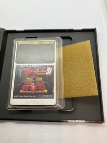  Confirmed to work F1 Circus 91 PC Engine Nichibutsu