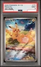 2025 POKEMON SIMPLIFIED CHINESE 151 C-COLL 151 ART RARE #171 PIKACHU PSA 9