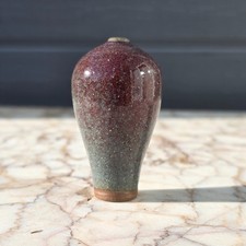 Chinese Antique Shiwan or Yixing Meiping form vase Junyao Glaze Miniature