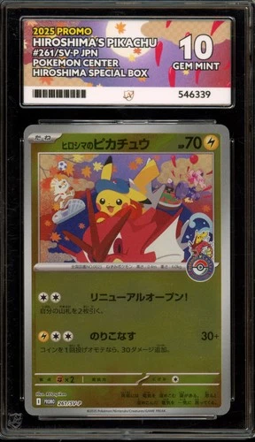 Pokemon Hiroshima's Pikachu Japanese PM Center Special Bx. Promo 261/SV-P ACE 10