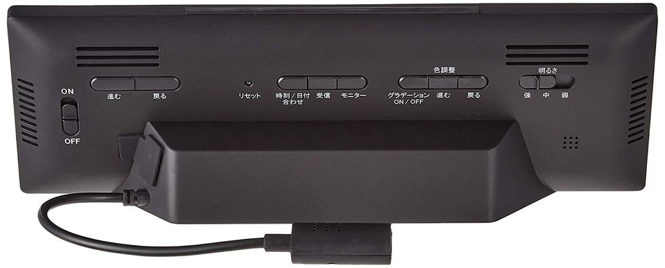 Seiko Digital Alarm Clock Color LCD BC406K Black 7.3x22.2x4.4cm - Image 3 of 4