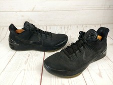 kobe ad triple black price
