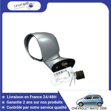 Retroviseur gauche (ou coque) Chevrolet MATIZ