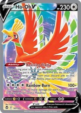 Ho-Oh V - 187/195 - Pokemon Silver Tempest Sword & Shield Full Art Card NM on eBay