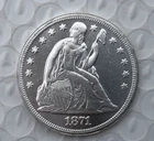 1871 CC Seated Liberty Silver 1 Dollar High Grade A++++
