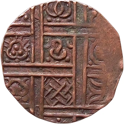 Scarce Bhutan ½-Rupee Copper coin 1910-26〻KM-21〻VF - Image 1 of 2