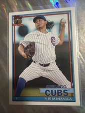 Shota Imanaga - 2026 Topps Series 1 - 1991 Topps Insert Chicago Cubs