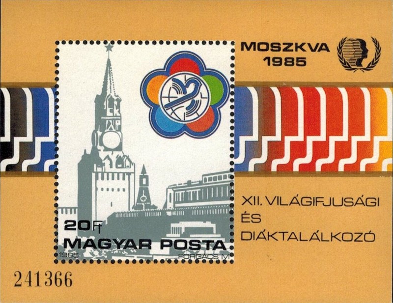 SPECIAL LOT Hungary - SC# 2944 - Moscow World Festival - Lot of 32 S/S - MNH