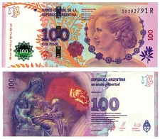 2012 Argentina 100 Pesos p358b(3) Banknote UNC Eva Peron w/o markings for blind