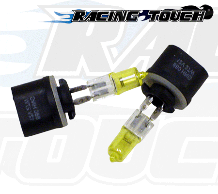 2Pcs 880 12V 27w Xenon Gas HID Foglight Light Bulbs Golden Yellow 3000K - Bild 2 von 2