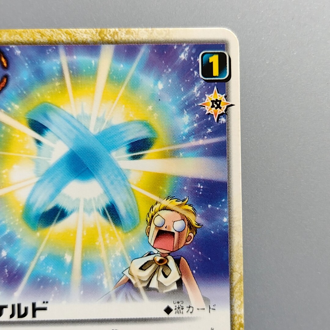 zatchbell card vs pokemon card size Zatch Bell Cards : r/zatchbell